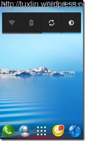 Lenovo A369i screen_09