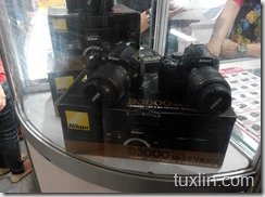 APKOM Year End Sale 2014 Jogja Tuxlin Blog_06