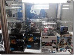 APKOM Year End Sale 2014 Jogja Tuxlin Blog_07