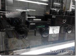 APKOM Year End Sale 2014 Jogja Tuxlin Blog_09