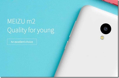Meizu M2