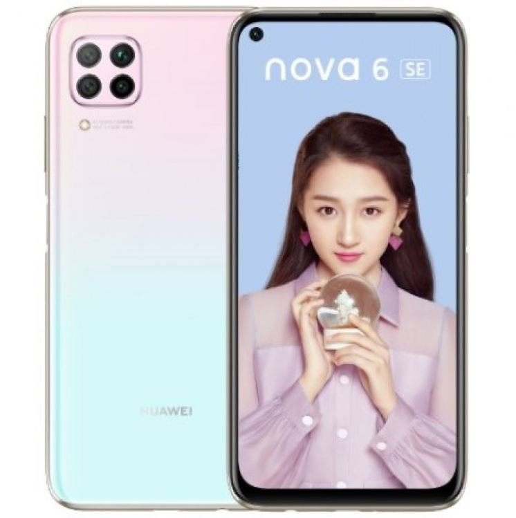 Huawei Nova 7i Diluncurkan 14 Februari 2020 1